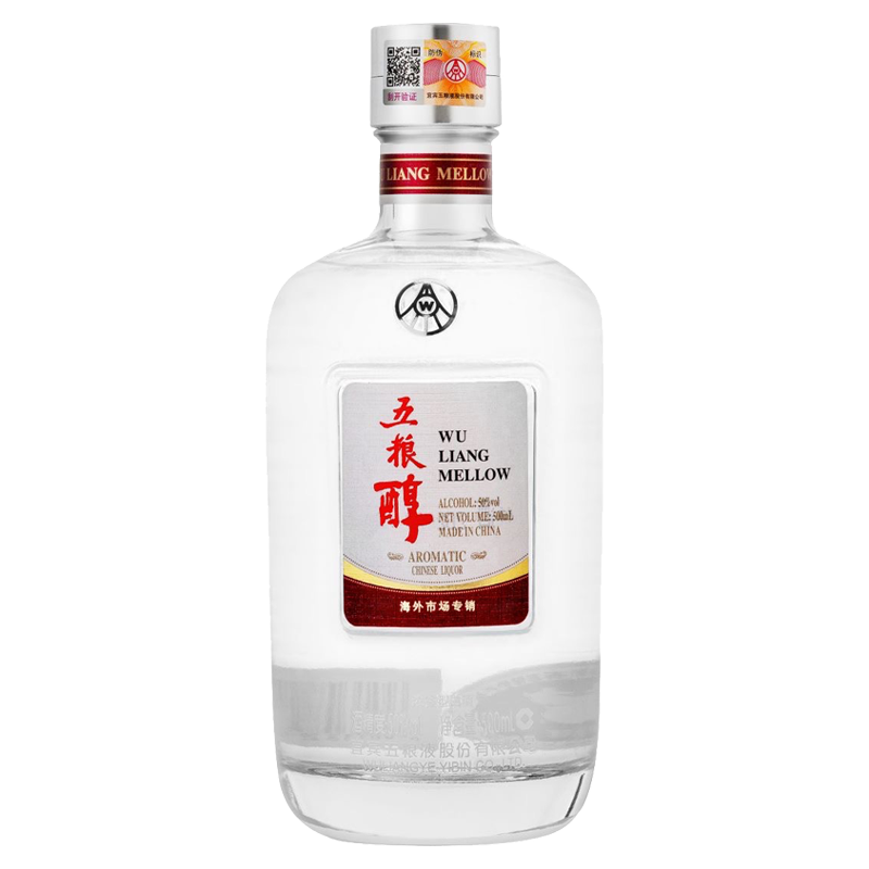 WULIANGYE Wu Liang Mellow - 500ml WULIANGYE Wu Liang Mellow - 500ml