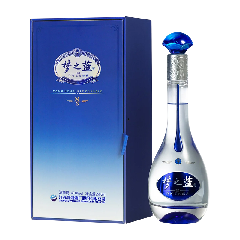 Yanghe Meng Zhi Lan M3 - 500ml
