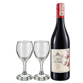 [Wine Set] Clos Henri - Estate - Pinot Noir