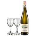 [Wine Set] Fritz Haag Juffer Riesling Trocken GG