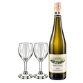 [Wine Set] Fritz Haag Juffer Riesling Kabinett