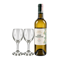 [Wine Set] Bodegas Jose Pariente Sauvignon Blanc