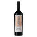 Maipu - Cabernet Sauvignon