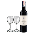 [Wine Set] Pago de Los Capellanes Joven