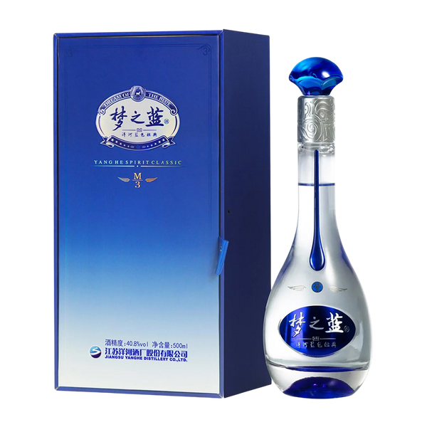 その他 YANGHE SPIRIT CLASSIC YANGHE SPIRIT CLASSIC M6+ 52% 55CL – House of Grapes